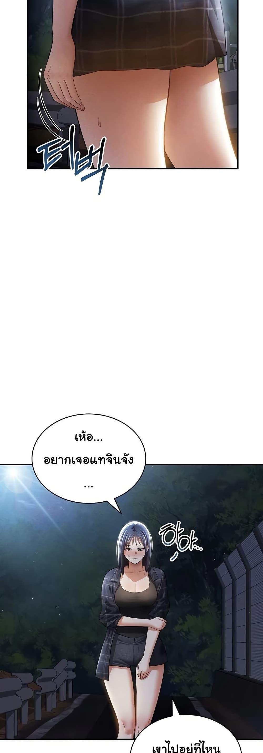 Doujin-Lc- อ่าน โดจิน มังฮวา เกาหลี ญี่ปุ่น จีน แปลไทย My Eyes Now See Desire ตอนที่ 1 2 3 4 5 6 7 8 9 10 11 12 13 14 ฟรี ไม่มีโฆษณา อ่าน โดจิน Manhwa เกาหลี ญี่ปุ่น จีน เรามีครบ คัดมาให้เน้นๆ โดจิน 18+ รับประกันความฟินโดย  Doujin Lc