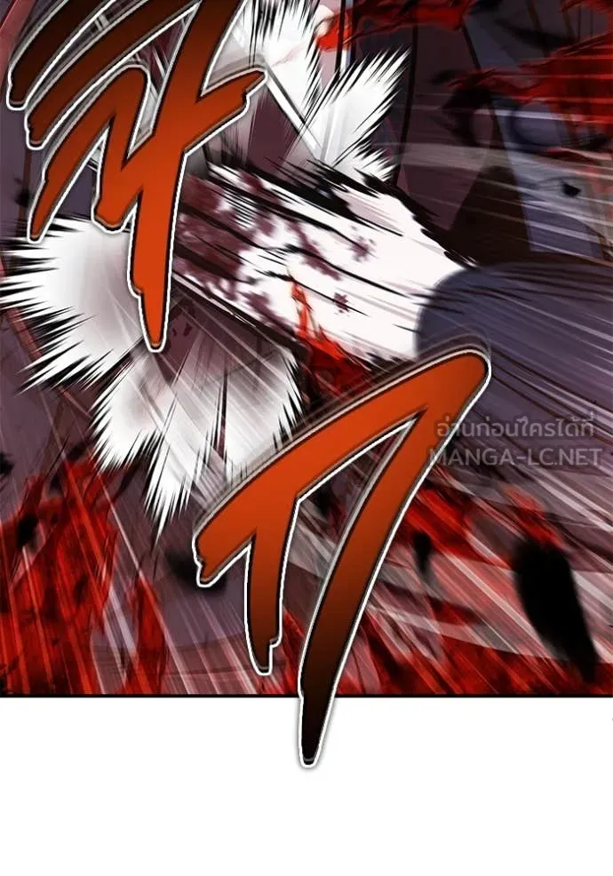 Regressor’s Life Aft ตอนที่ 87 รูปที่ 26