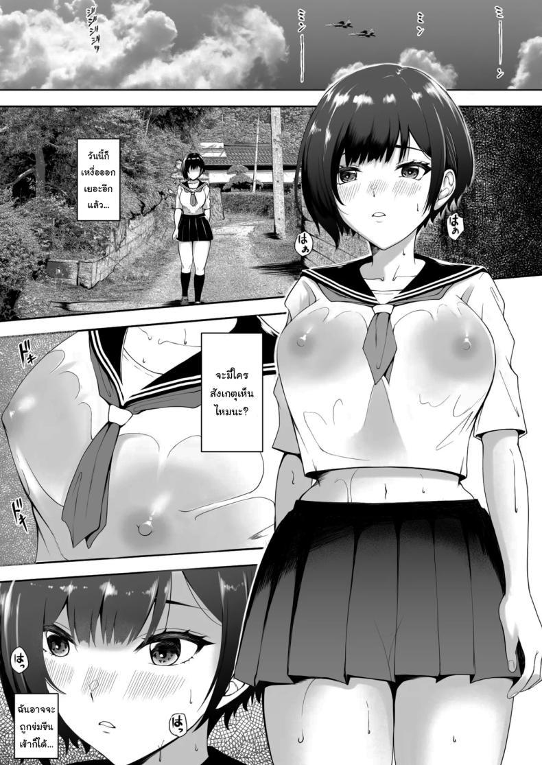 Doujin-Lc- อ่าน โดจิน มังฮวา เกาหลี ญี่ปุ่น จีน แปลไทย ช่วงเวลานี้ก็ต้องช่วยเหลือกันสิ (Kuware) ตอนที่ 1 2 3 4 5 6 7 8 9 10 11 12 13 14 ฟรี ไม่มีโฆษณา อ่าน โดจิน Manhwa เกาหลี ญี่ปุ่น จีน เรามีครบ คัดมาให้เน้นๆ โดจิน 18+ รับประกันความฟินโดย  Doujin Lc