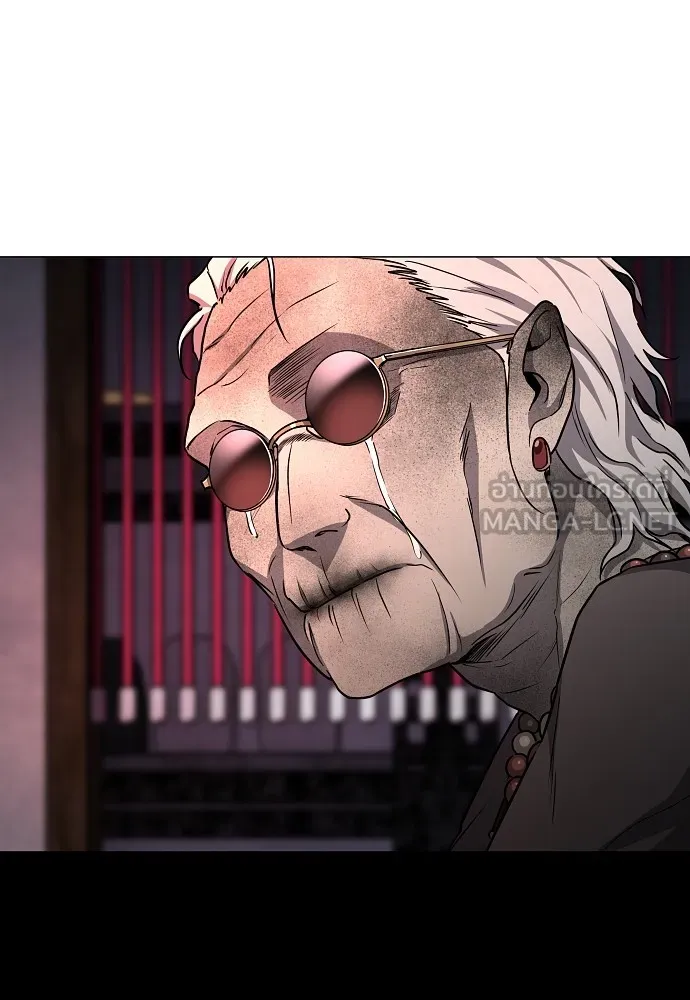 JAKDU ตอนที่ 35 รูปที่ 84