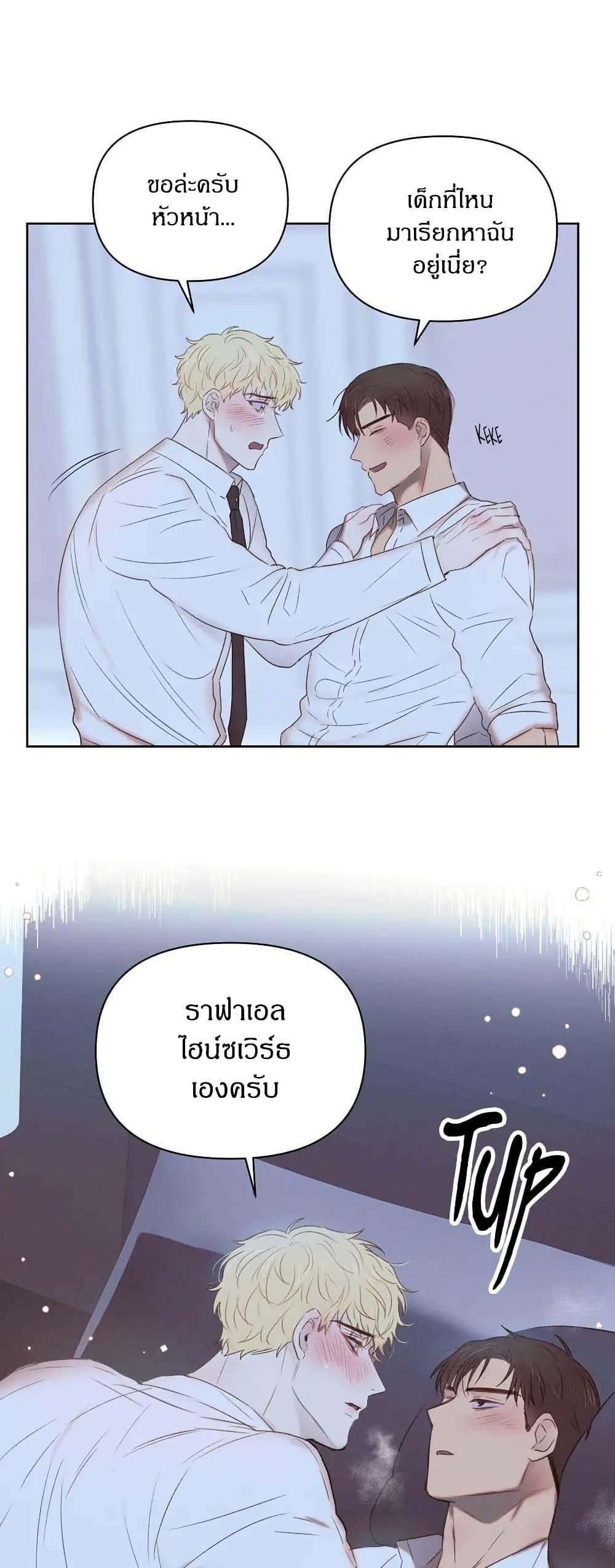 Manga-lc-com อ่านมังงะ อ่านการ์ตูน ออนไลน์ ฟรี Romantic Captain Darling ตอนที่ 1 2 3 4 5 6 7 8 9 10 11 12 13 14 ฟรี ไม่มีโฆษณา Manga-lc - อ่าน มังงะ อ่าน การ์ตูน ออนไลน์ อ่านมังงะ ฟรี