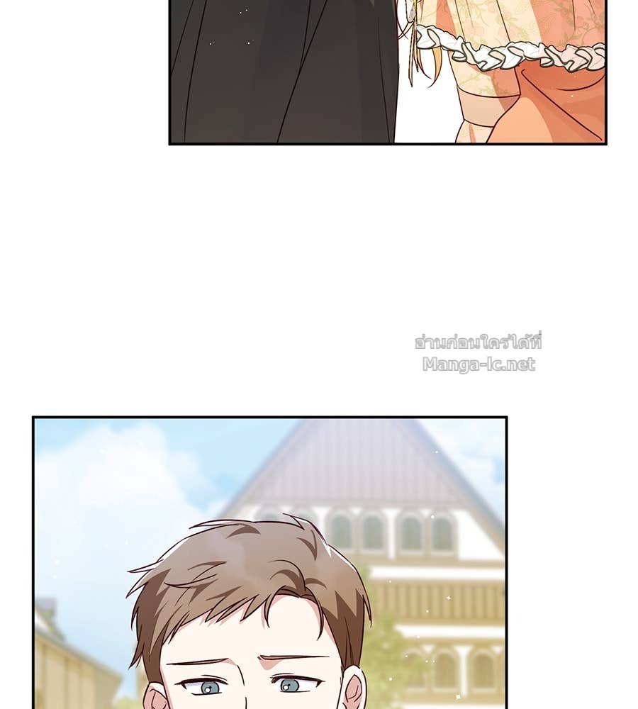 Doujin-Lc- อ่าน โดจิน มังฮวา เกาหลี ญี่ปุ่น จีน แปลไทย แกรนด์ดัชเชสล็อกมง ตอนที่ 1 2 3 4 5 6 7 8 9 10 11 12 13 14 ฟรี ไม่มีโฆษณา อ่าน โดจิน Manhwa เกาหลี ญี่ปุ่น จีน เรามีครบ คัดมาให้เน้นๆ โดจิน 18+ รับประกันความฟินโดย Doujin Lc