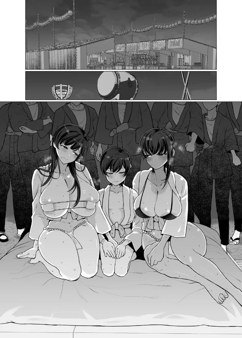 Doujin-Lc- อ่าน โดจิน มังฮวา เกาหลี ญี่ปุ่น จีน แปลไทย บันทึกประจำวันของผมกับพี่สาวทั้งสองคน (Gyoumuyou Jiga) ตอนที่ 1 2 3 4 5 6 7 8 9 10 11 12 13 14 ฟรี ไม่มีโฆษณา อ่าน โดจิน Manhwa เกาหลี ญี่ปุ่น จีน เรามีครบ คัดมาให้เน้นๆ โดจิน 18+ รับประกันความฟินโดย  Doujin Lc