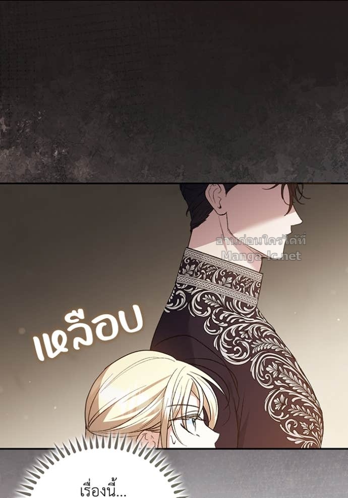 Doujin-Lc- อ่าน โดจิน มังฮวา เกาหลี ญี่ปุ่น จีน แปลไทย คิดว่าการบิดเบือนต้นฉบับ มันทำได้ง่าย ๆ หรือไง ตอนที่ 1 2 3 4 5 6 7 8 9 10 11 12 13 14 ฟรี ไม่มีโฆษณา อ่าน โดจิน Manhwa เกาหลี ญี่ปุ่น จีน เรามีครบ คัดมาให้เน้นๆ โดจิน 18+ รับประกันความฟินโดย Doujin Lc