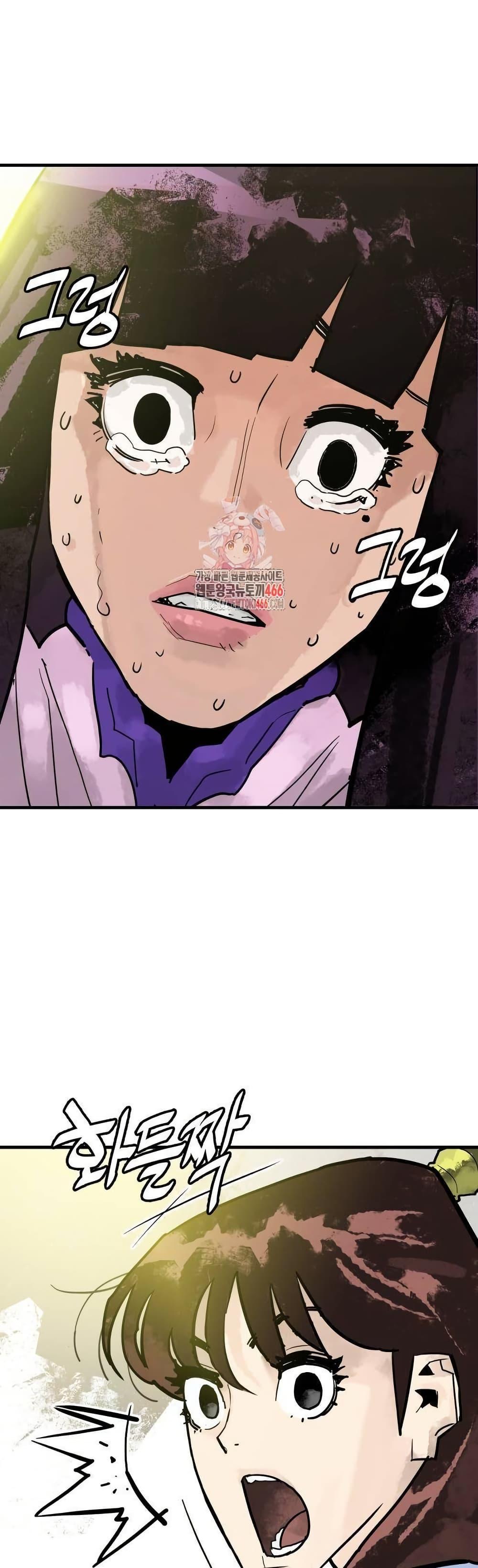 Manga-lc-com อ่านมังงะ อ่านการ์ตูน ออนไลน์ ฟรี Demon King ตอนที่ 1 2 3 4 5 6 7 8 9 10 11 12 13 14 ฟรี ไม่มีโฆษณา Manga-lc - อ่าน มังงะ อ่าน การ์ตูน ออนไลน์ อ่านมังงะ ฟรี