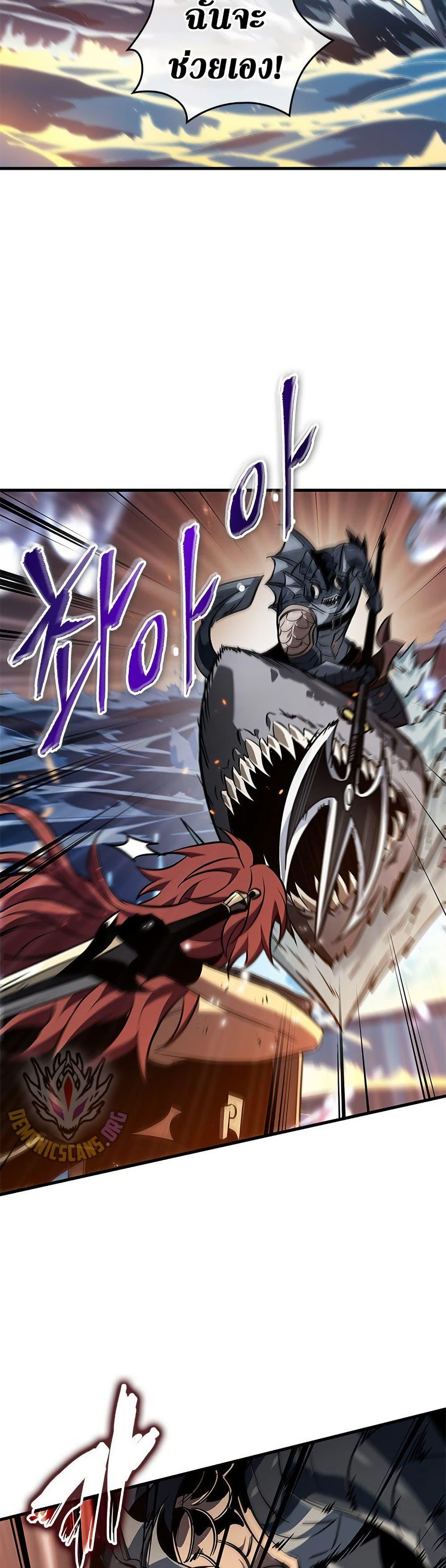 Manga-lc-com อ่านมังงะ อ่านการ์ตูน ออนไลน์ ฟรี Pick Me Up, Infinite Gacha ตอนที่ 1 2 3 4 5 6 7 8 9 10 11 12 13 14 ฟรี ไม่มีโฆษณา Manga-lc - อ่าน มังงะ อ่าน การ์ตูน ออนไลน์ อ่านมังงะ ฟรี