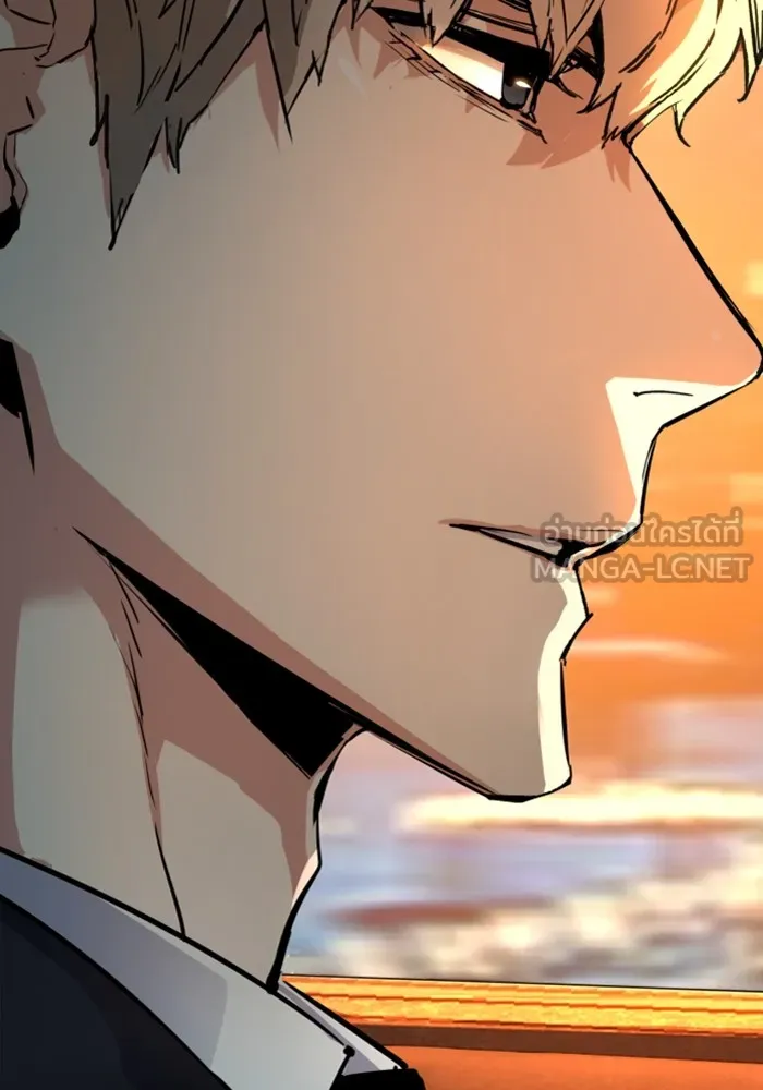 พี่ชายสายบอดี้การ์ด ตอนที่ 123 รูปที่ 60