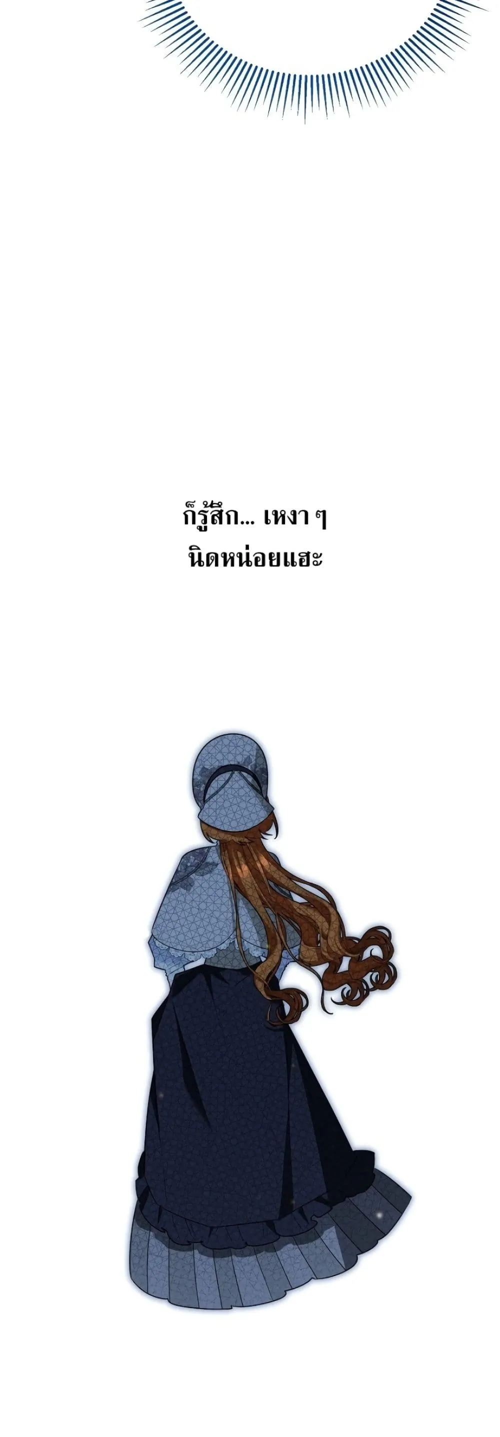 Manga-lc-com อ่านมังงะ อ่านการ์ตูน ออนไลน์ ฟรี Marriage With A Suspiciously Demure Husband ตอนที่ 1 2 3 4 5 6 7 8 9 10 11 12 13 14 ฟรี ไม่มีโฆษณา Manga-lc - อ่าน มังงะ อ่าน การ์ตูน ออนไลน์ อ่านมังงะ ฟรี