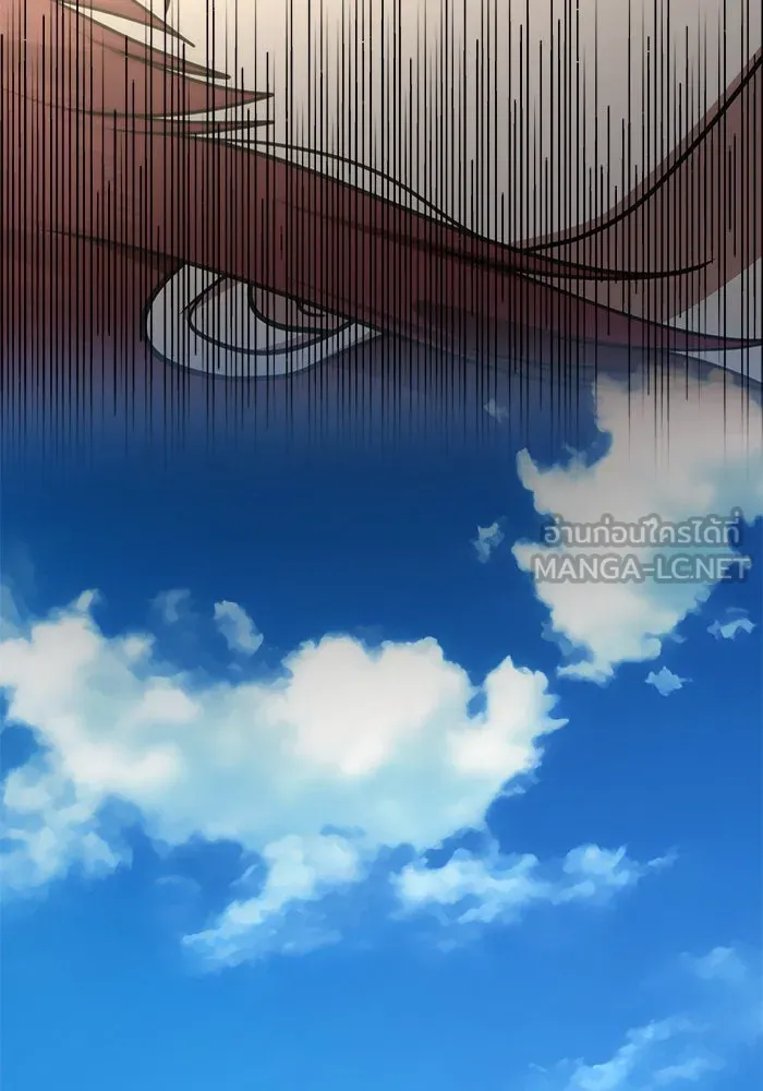 ช่วยเปลี่ยนฉันที ตอนที่ 266. ซีซัน 2 รูปที่ 51