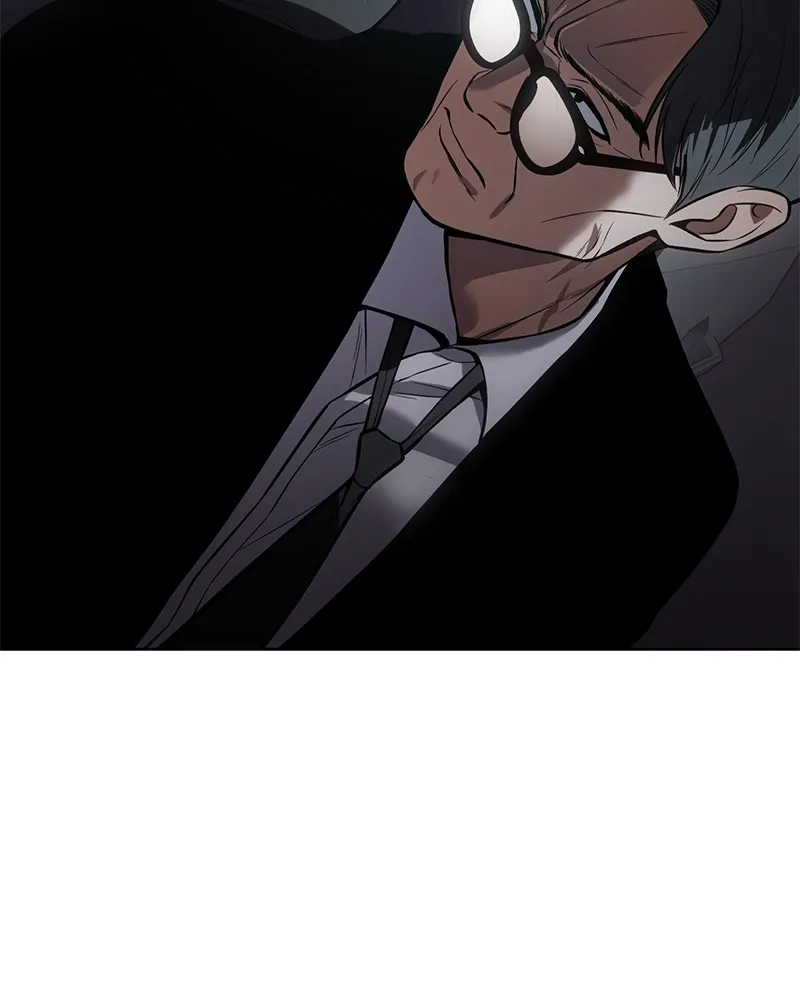 แบคXX ตอนที่ 44 รูปที่ 26