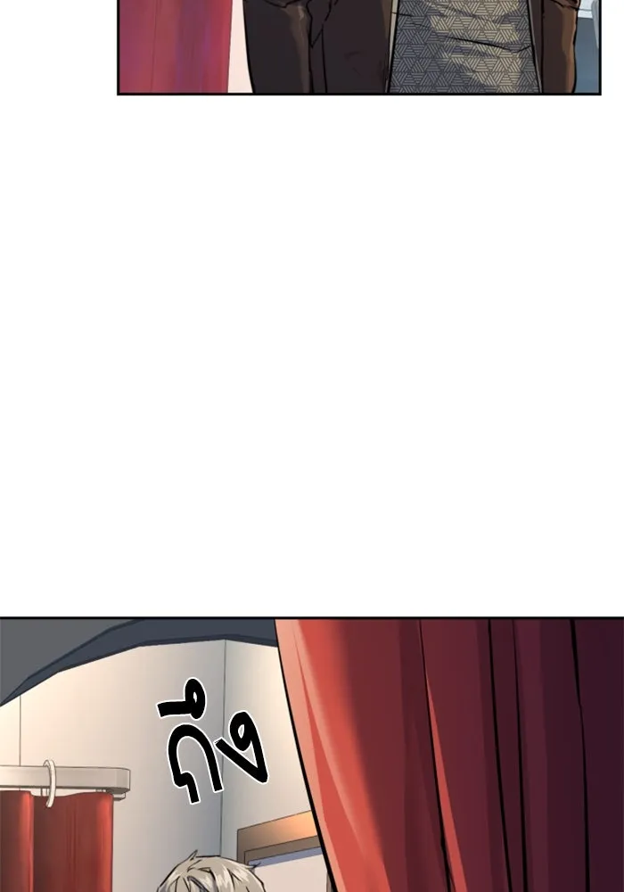 พี่ชายสายบอดี้การ์ด ตอนที่ 241 รูปที่ 103