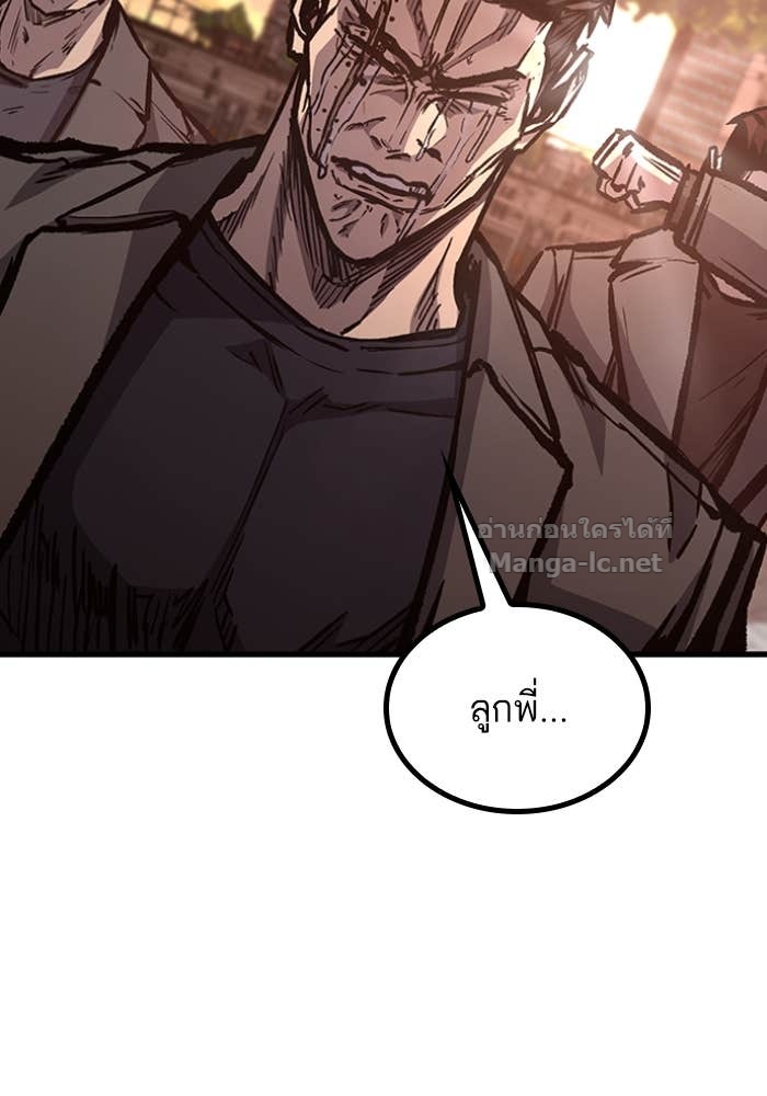 Doujin-Lc- อ่าน โดจิน มังฮวา เกาหลี ญี่ปุ่น จีน แปลไทย HECTOPASCAL ตอนที่ 1 2 3 4 5 6 7 8 9 10 11 12 13 14 ฟรี ไม่มีโฆษณา อ่าน โดจิน Manhwa เกาหลี ญี่ปุ่น จีน เรามีครบ คัดมาให้เน้นๆ โดจิน 18+ รับประกันความฟินโดย Doujin Lc