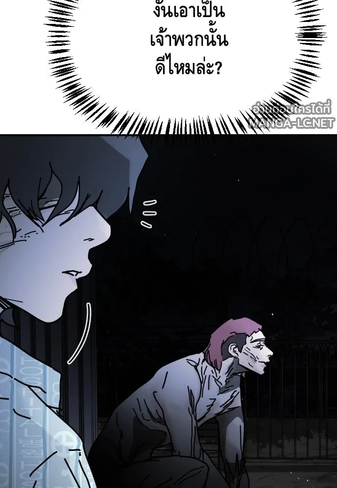 Manga-lc-com อ่านมังงะ อ่านการ์ตูน ออนไลน์ ฟรี วันดีคืนดี โซลก็ ตอนที่ 1 2 3 4 5 6 7 8 9 10 11 12 13 14 ฟรี ไม่มีโฆษณา Manga-lc - อ่าน มังงะ อ่าน การ์ตูน ออนไลน์ อ่านมังงะ ฟรี