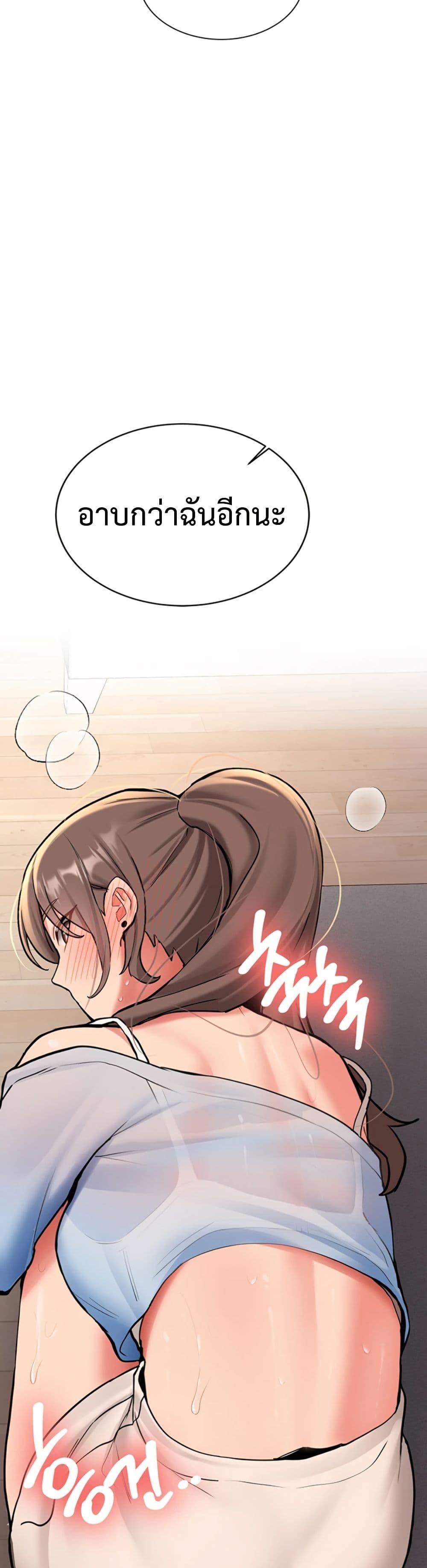 Doujin-Lc- อ่าน โดจิน มังฮวา เกาหลี ญี่ปุ่น จีน แปลไทย Pickup! ตอนที่ 1 2 3 4 5 6 7 8 9 10 11 12 13 14 ฟรี ไม่มีโฆษณา อ่าน โดจิน Manhwa เกาหลี ญี่ปุ่น จีน เรามีครบ คัดมาให้เน้นๆ โดจิน 18+ รับประกันความฟินโดย  Doujin Lc