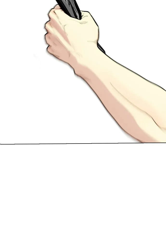 หมาหัวเน่าเก๋าเกินไป ตอนที่ 168 รูปที่ 10