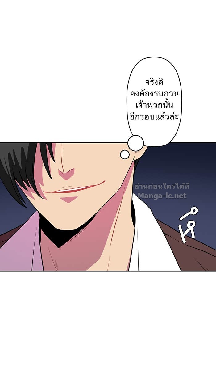 Doujin-Lc- อ่าน โดจิน มังฮวา เกาหลี ญี่ปุ่น จีน แปลไทย Take My Money รักนี้...มีเปย์ ตอนที่ 1 2 3 4 5 6 7 8 9 10 11 12 13 14 ฟรี ไม่มีโฆษณา อ่าน โดจิน Manhwa เกาหลี ญี่ปุ่น จีน เรามีครบ คัดมาให้เน้นๆ โดจิน 18+ รับประกันความฟินโดย Doujin Lc