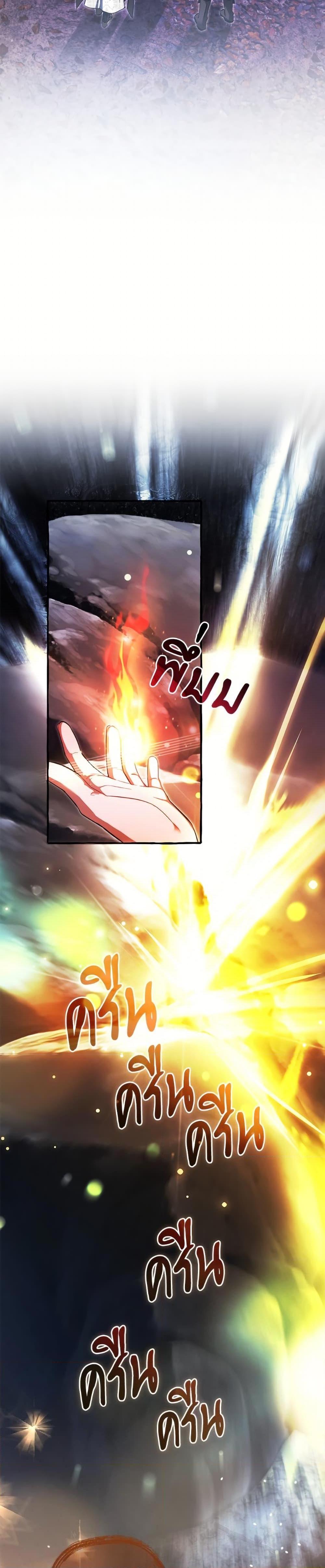 Manga-lc-com อ่านมังงะ อ่านการ์ตูน ออนไลน์ ฟรี Trash of the Count’s Family ตอนที่ 1 2 3 4 5 6 7 8 9 10 11 12 13 14 ฟรี ไม่มีโฆษณา Manga-lc - อ่าน มังงะ อ่าน การ์ตูน ออนไลน์ อ่านมังงะ ฟรี