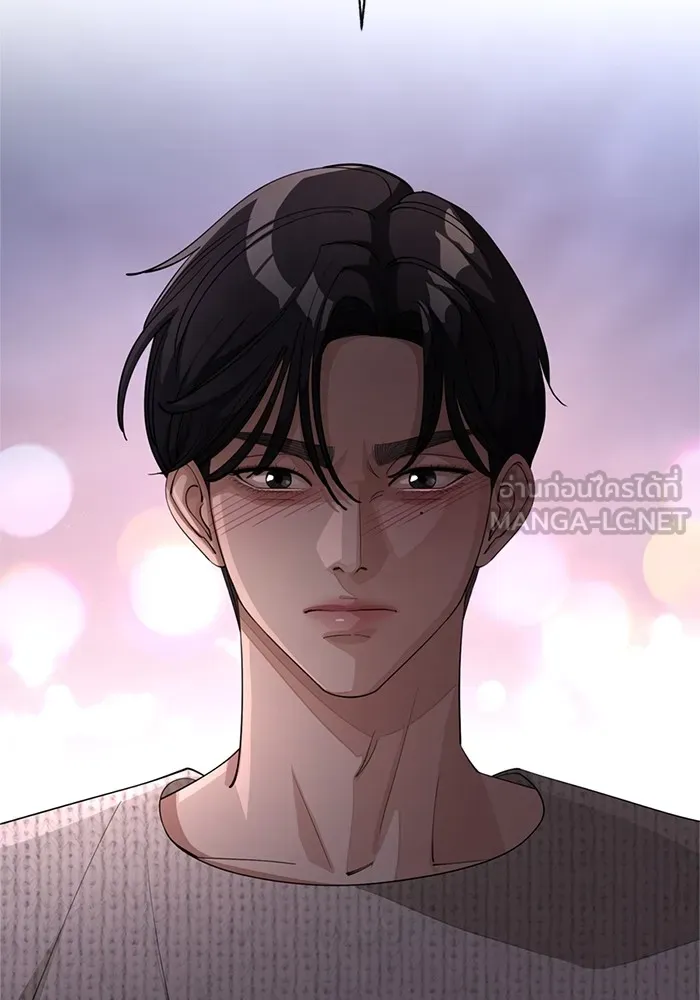 ความรักของอิซอบ ตอนที่ 51 รูปที่ 54