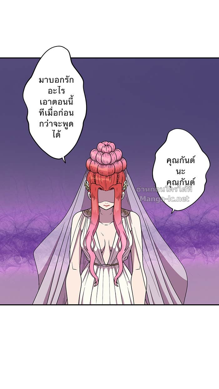Doujin-Lc- อ่าน โดจิน มังฮวา เกาหลี ญี่ปุ่น จีน แปลไทย Take My Money รักนี้...มีเปย์ ตอนที่ 1 2 3 4 5 6 7 8 9 10 11 12 13 14 ฟรี ไม่มีโฆษณา อ่าน โดจิน Manhwa เกาหลี ญี่ปุ่น จีน เรามีครบ คัดมาให้เน้นๆ โดจิน 18+ รับประกันความฟินโดย Doujin Lc