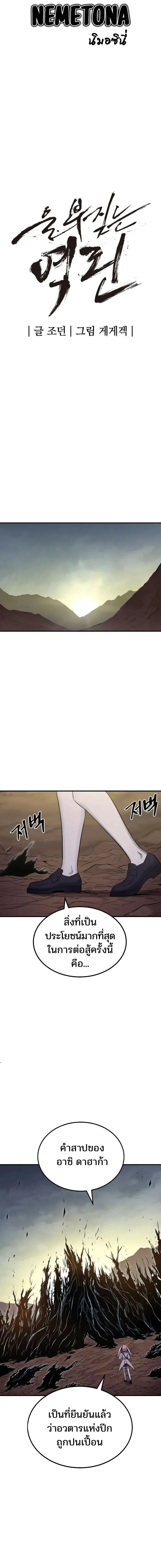 Manga-lc-com อ่านมังงะ อ่านการ์ตูน ออนไลน์ ฟรี Wailing Perversion ตอนที่ 1 2 3 4 5 6 7 8 9 10 11 12 13 14 ฟรี ไม่มีโฆษณา Manga-lc - อ่าน มังงะ อ่าน การ์ตูน ออนไลน์ อ่านมังงะ ฟรี