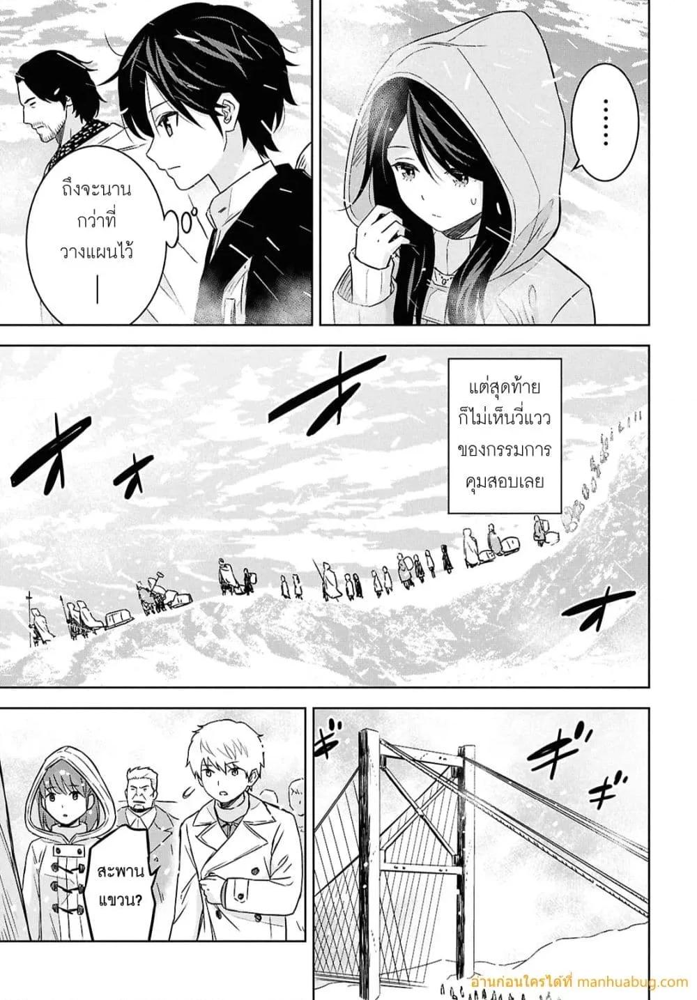 Manga-lc-com อ่านมังงะ อ่านการ์ตูน ออนไลน์ ฟรี MonogatarinoK ตอนที่ 1 2 3 4 5 6 7 8 9 10 11 12 13 14 ฟรี ไม่มีโฆษณา Manga-lc - อ่าน มังงะ อ่าน การ์ตูน ออนไลน์ อ่านมังงะ ฟรี