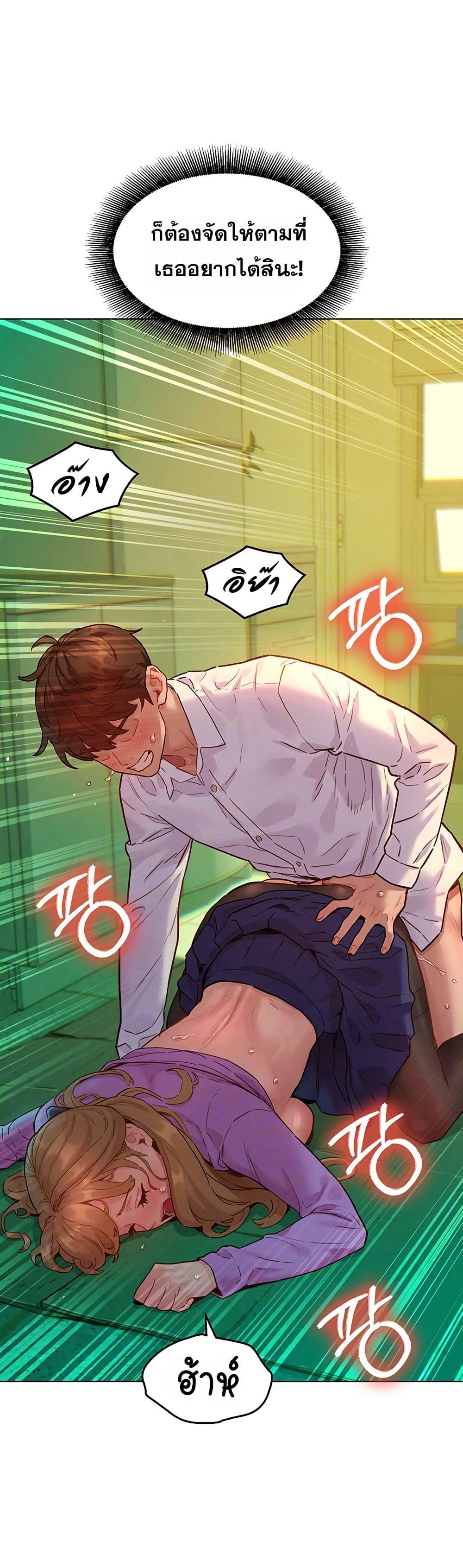Doujin-Lc- อ่าน โดจิน มังฮวา เกาหลี ญี่ปุ่น จีน แปลไทย Taste Folder ตอนที่ 1 2 3 4 5 6 7 8 9 10 11 12 13 14 ฟรี ไม่มีโฆษณา อ่าน โดจิน Manhwa เกาหลี ญี่ปุ่น จีน เรามีครบ คัดมาให้เน้นๆ โดจิน 18+ รับประกันความฟินโดย  Doujin Lc