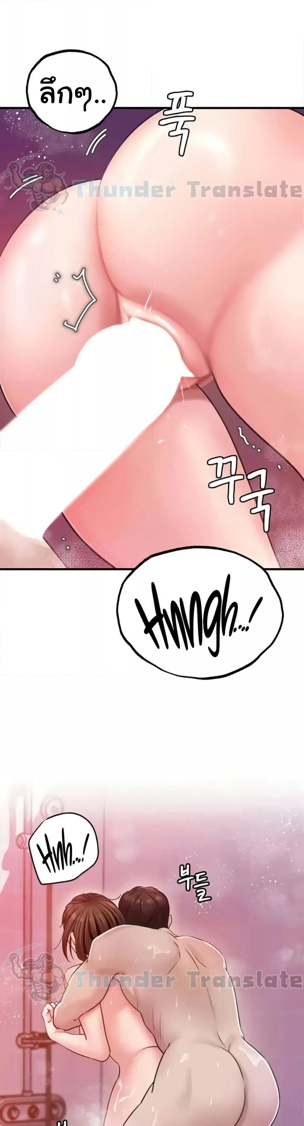 Doujin-Lc- อ่าน โดจิน มังฮวา เกาหลี ญี่ปุ่น จีน แปลไทย Not the Daughter, but the Mother ตอนที่ 1 2 3 4 5 6 7 8 9 10 11 12 13 14 ฟรี ไม่มีโฆษณา อ่าน โดจิน Manhwa เกาหลี ญี่ปุ่น จีน เรามีครบ คัดมาให้เน้นๆ โดจิน 18+ รับประกันความฟินโดย  Doujin Lc