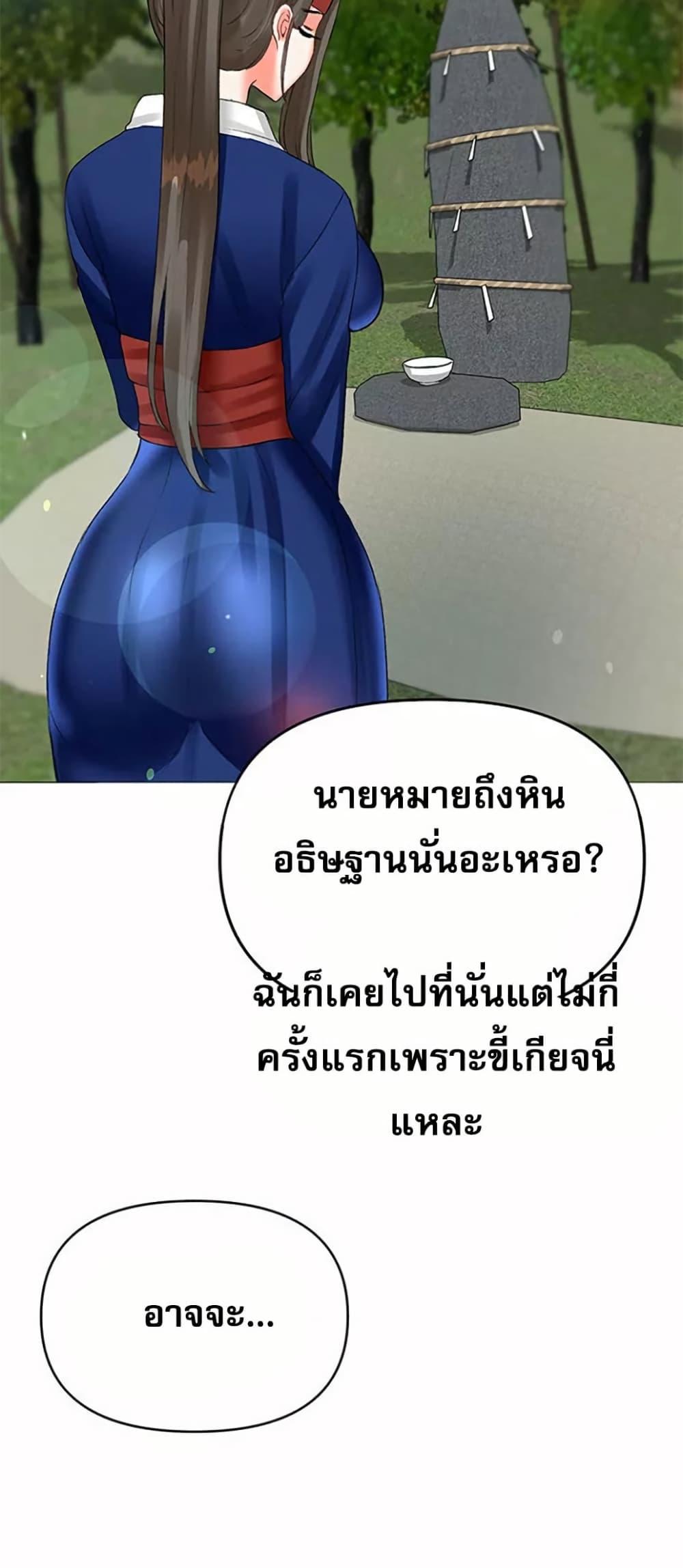 Doujin-Lc- อ่าน โดจิน มังฮวา เกาหลี ญี่ปุ่น จีน แปลไทย Troublesome Sister ตอนที่ 1 2 3 4 5 6 7 8 9 10 11 12 13 14 ฟรี ไม่มีโฆษณา อ่าน โดจิน Manhwa เกาหลี ญี่ปุ่น จีน เรามีครบ คัดมาให้เน้นๆ โดจิน 18+ รับประกันความฟินโดย  Doujin Lc