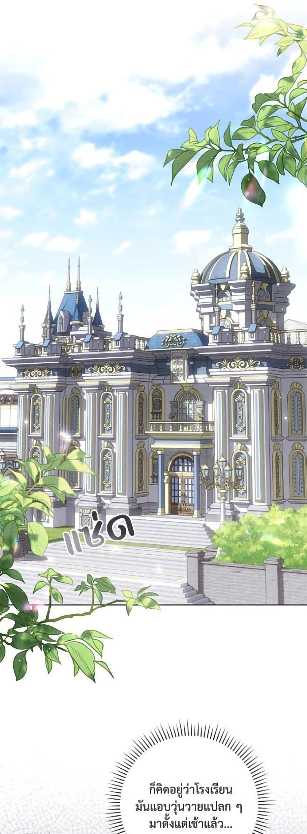 Manga-lc-com อ่านมังงะ อ่านการ์ตูน ออนไลน์ ฟรี Villainess Streamer ตอนที่ 1 2 3 4 5 6 7 8 9 10 11 12 13 14 ฟรี ไม่มีโฆษณา Manga-lc - อ่าน มังงะ อ่าน การ์ตูน ออนไลน์ อ่านมังงะ ฟรี