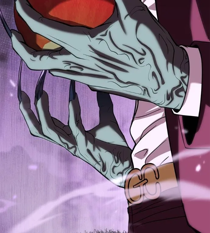 เรียกฉันว่าพระเจ้า ตอนที่ 23 รูปที่ 230