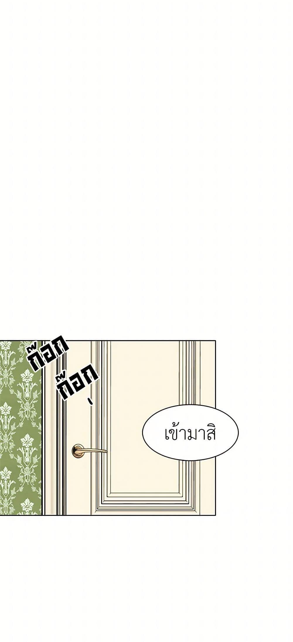 Manga-lc-com อ่านมังงะ อ่านการ์ตูน ออนไลน์ ฟรี The Detective Of Muiella ตอนที่ 1 2 3 4 5 6 7 8 9 10 11 12 13 14 ฟรี ไม่มีโฆษณา Manga-lc - อ่าน มังงะ อ่าน การ์ตูน ออนไลน์ อ่านมังงะ ฟรี