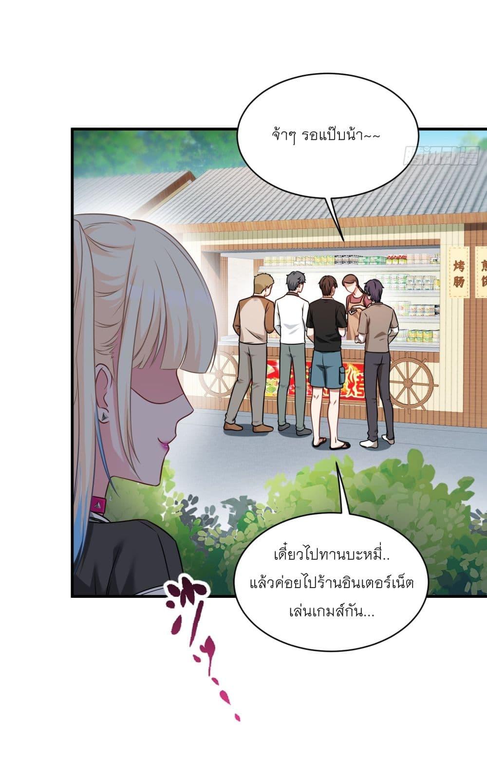 Manga-lc-com อ่านมังงะ อ่านการ์ตูน ออนไลน์ ฟรี Became a Billionaire After Dog Licking Improperly ตอนที่ 1 2 3 4 5 6 7 8 9 10 11 12 13 14 ฟรี ไม่มีโฆษณา Manga-lc - อ่าน มังงะ อ่าน การ์ตูน ออนไลน์ อ่านมังงะ ฟรี