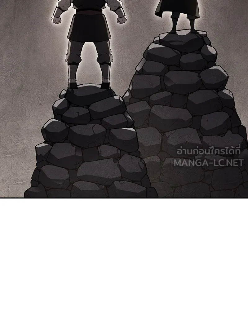 เกิดอีกทีเป็นว่าที่ประมุขลัทธิมาร ตอนที่ 140 รูปที่ 183