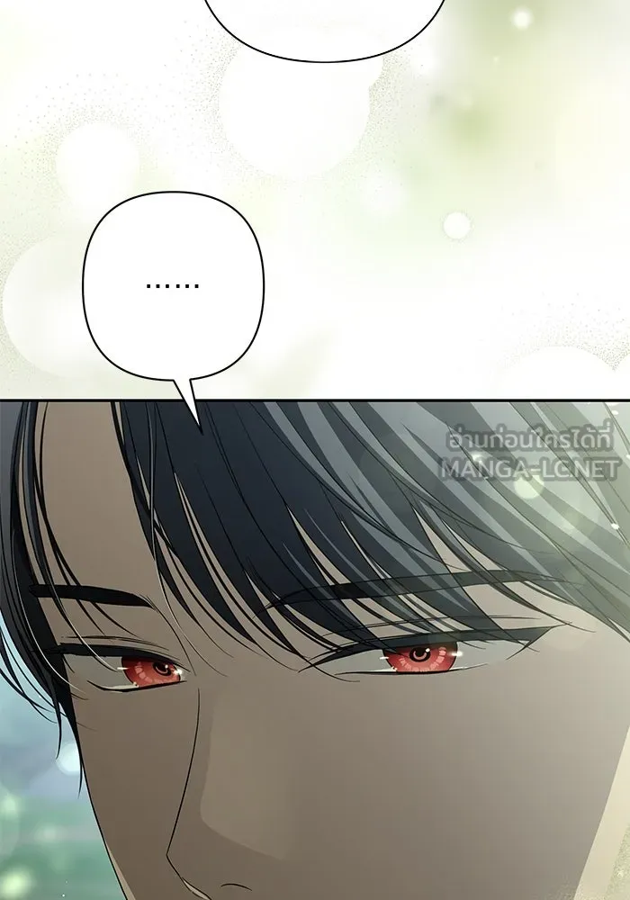 เกมรักด่านสุดท้ายจับนายพระเอก ตอนที่ 21 รูปที่ 21