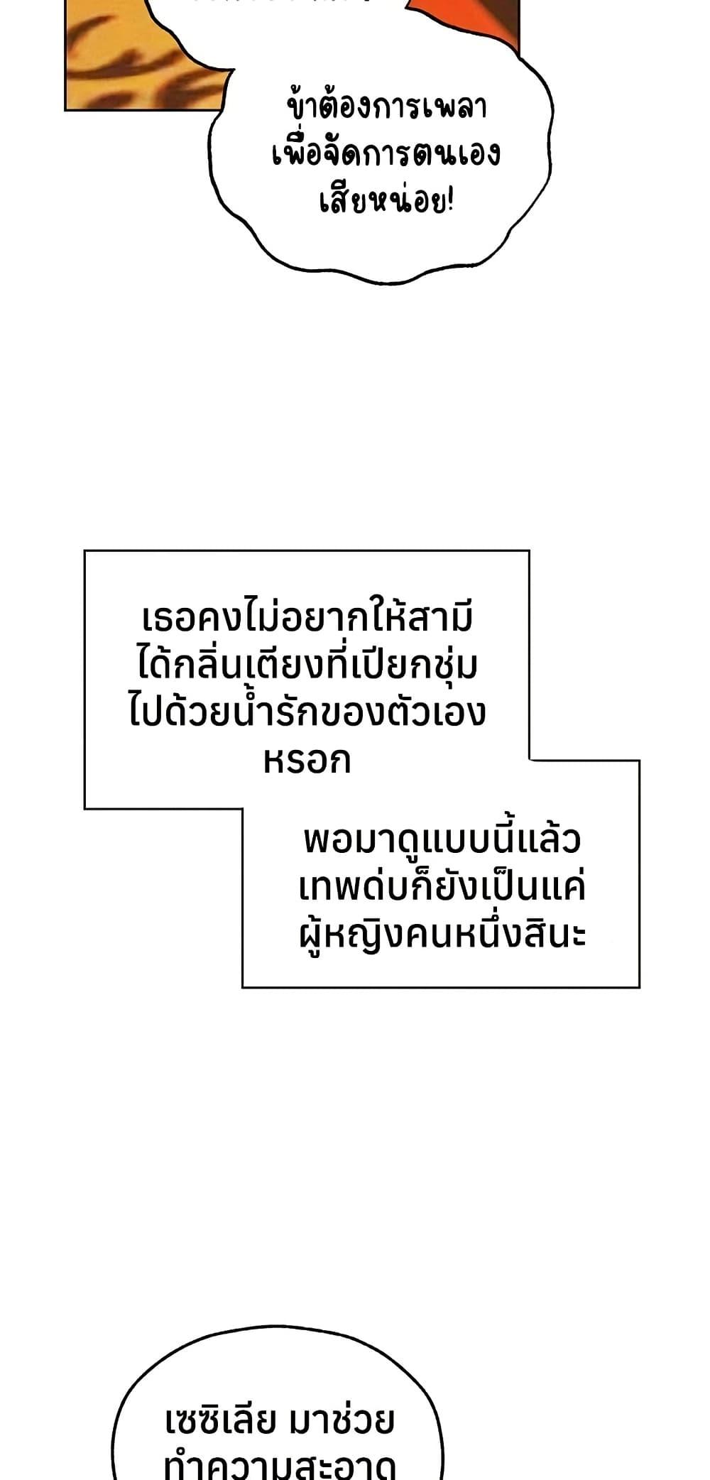 Doujin-Lc- อ่าน โดจิน มังฮวา เกาหลี ญี่ปุ่น จีน แปลไทย MILF Hunting ตอนที่ 1 2 3 4 5 6 7 8 9 10 11 12 13 14 ฟรี ไม่มีโฆษณา อ่าน โดจิน Manhwa เกาหลี ญี่ปุ่น จีน เรามีครบ คัดมาให้เน้นๆ โดจิน 18+ รับประกันความฟินโดย  Doujin Lc