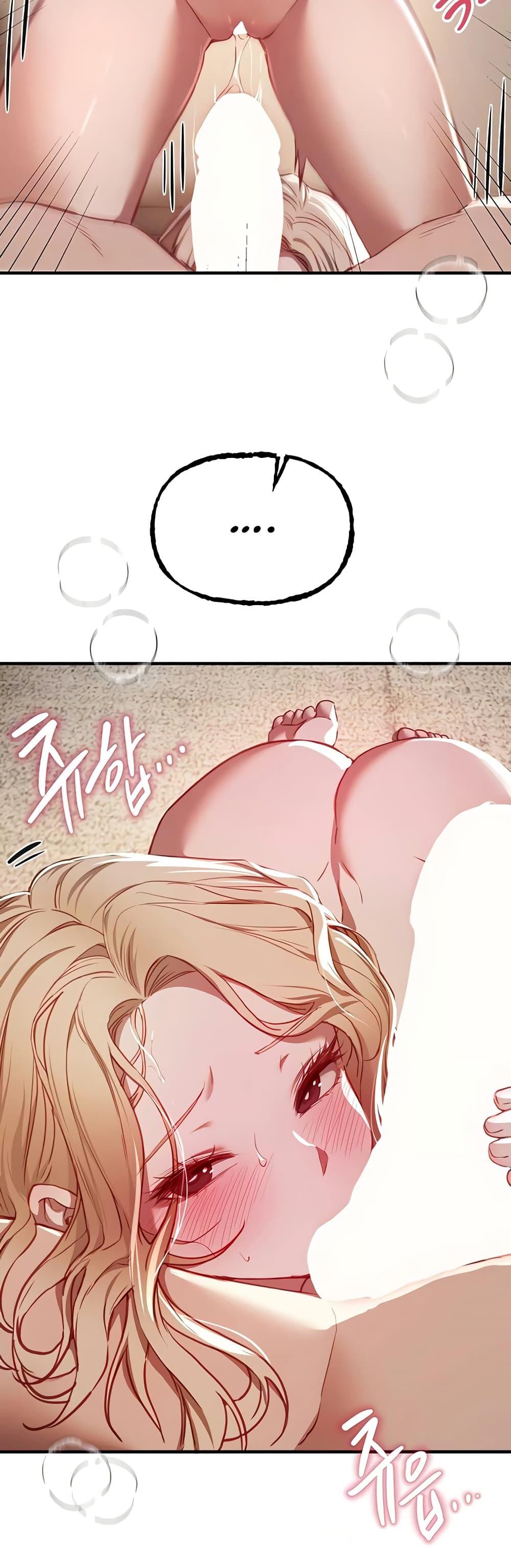 Doujin-Lc- อ่าน โดจิน มังฮวา เกาหลี ญี่ปุ่น จีน แปลไทย Beautiful Days ตอนที่ 1 2 3 4 5 6 7 8 9 10 11 12 13 14 ฟรี ไม่มีโฆษณา อ่าน โดจิน Manhwa เกาหลี ญี่ปุ่น จีน เรามีครบ คัดมาให้เน้นๆ โดจิน 18+ รับประกันความฟินโดย  Doujin Lc