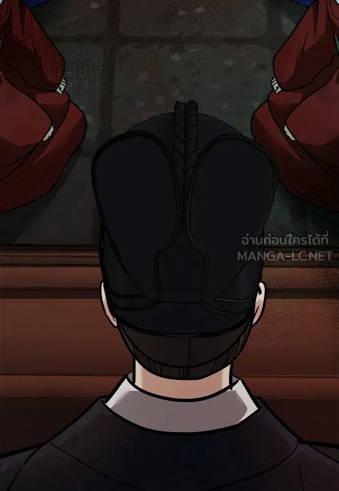 ความลับของสาวร่างทรง ตอนที่ 54 รูปที่ 81