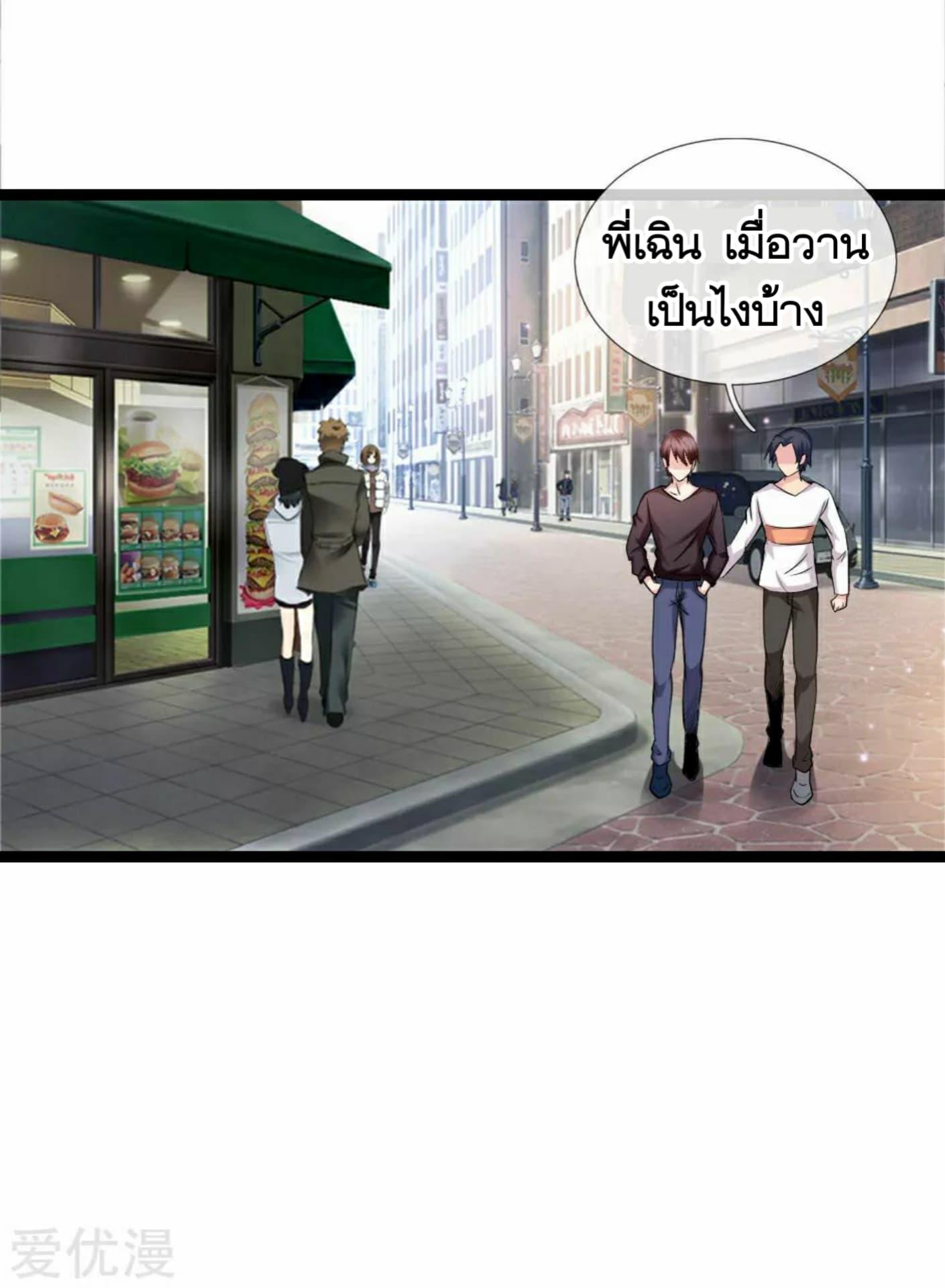 Manga-lc-com อ่านมังงะ อ่านการ์ตูน ออนไลน์ ฟรี The Master of Knife ตอนที่ 1 2 3 4 5 6 7 8 9 10 11 12 13 14 ฟรี ไม่มีโฆษณา Manga-lc - อ่าน มังงะ อ่าน การ์ตูน ออนไลน์ อ่านมังงะ ฟรี