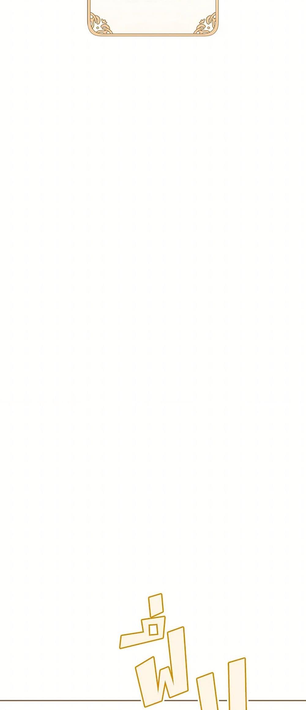 Manga-lc-com อ่านมังงะ อ่านการ์ตูน ออนไลน์ ฟรี My Farm by the Palace ตอนที่ 1 2 3 4 5 6 7 8 9 10 11 12 13 14 ฟรี ไม่มีโฆษณา Manga-lc - อ่าน มังงะ อ่าน การ์ตูน ออนไลน์ อ่านมังงะ ฟรี