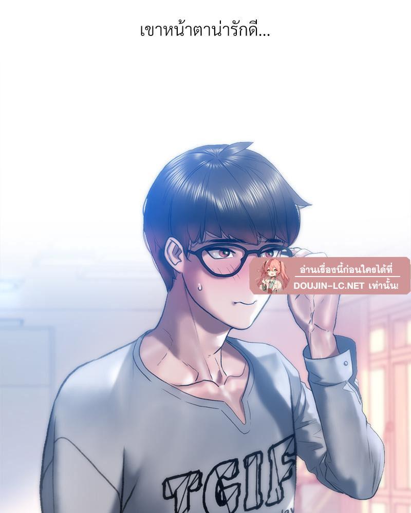 Doujin-Lc- อ่าน โดจิน มังฮวา เกาหลี ญี่ปุ่น จีน แปลไทย เมืองกระหายรัก ตอนที่ 1 2 3 4 5 6 7 8 9 10 11 12 13 14 ฟรี ไม่มีโฆษณา อ่าน โดจิน Manhwa เกาหลี ญี่ปุ่น จีน เรามีครบ คัดมาให้เน้นๆ โดจิน 18+ รับประกันความฟินโดย  Doujin Lc