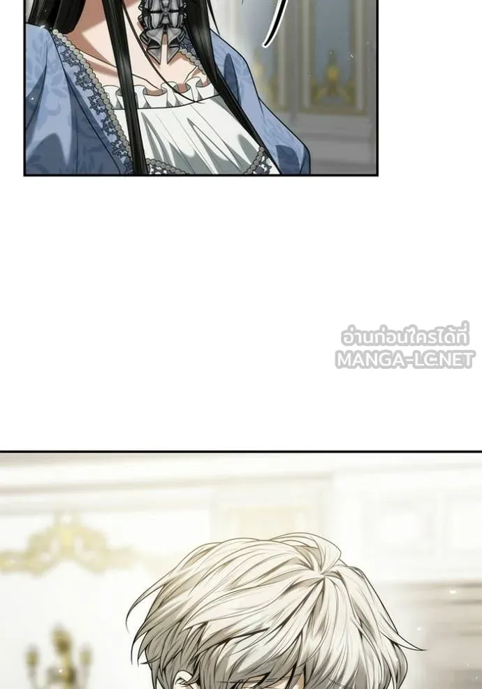 ชาตินี้น้องขอ ตอนที่ 187 รูปที่ 47