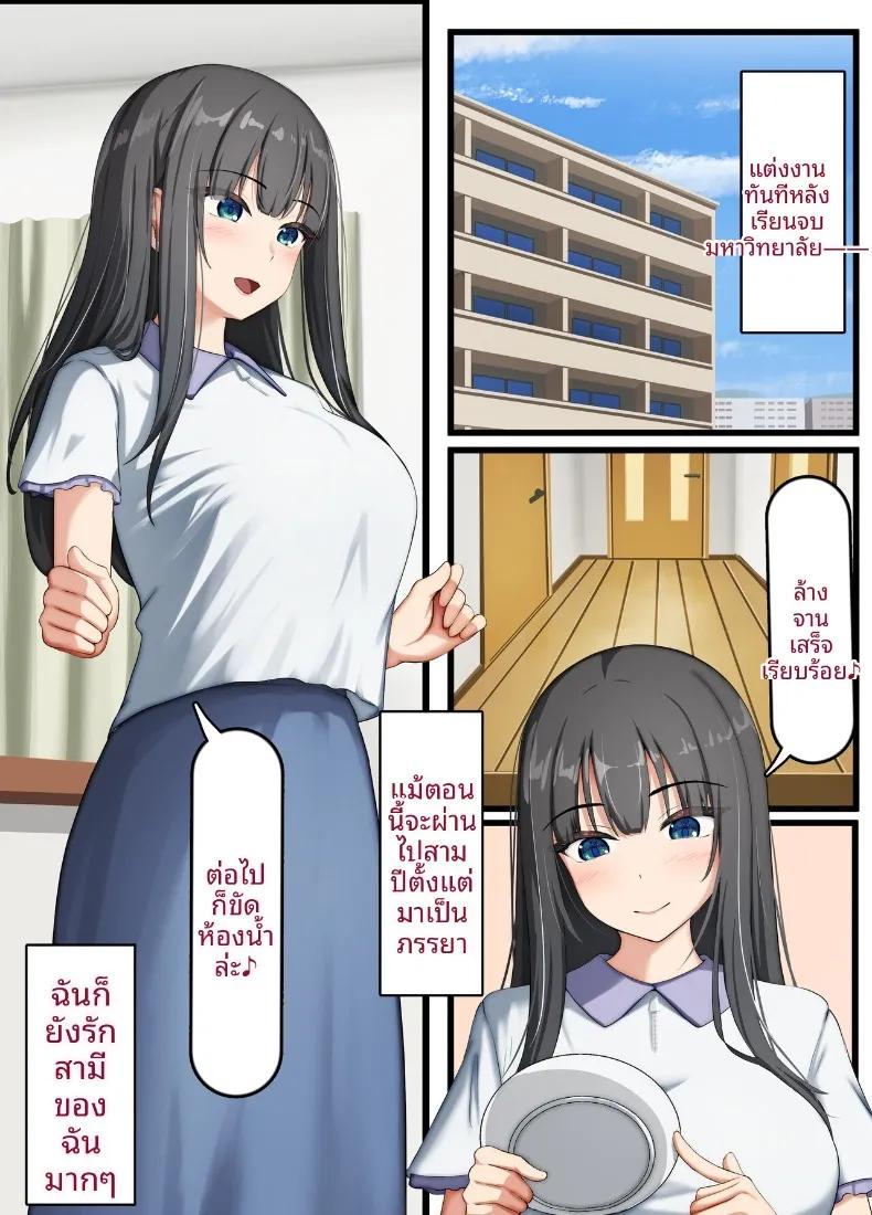 Doujin-Lc- อ่าน โดจิน มังฮวา เกาหลี ญี่ปุ่น จีน แปลไทย ภรรยาสาวบริสุทธิ์กลายเป็นหญิงสำส่อน (Rhetoric) ตอนที่ 1 2 3 4 5 6 7 8 9 10 11 12 13 14 ฟรี ไม่มีโฆษณา อ่าน โดจิน Manhwa เกาหลี ญี่ปุ่น จีน เรามีครบ คัดมาให้เน้นๆ โดจิน 18+ รับประกันความฟินโดย  Doujin Lc