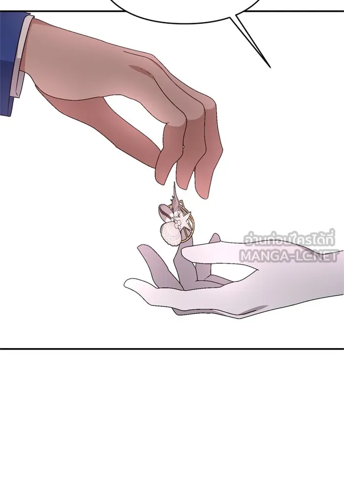 เกิดใหม่คราวนี้ ขอเป็นคนดีดูสักครั้ง ตอนที่ 72 รูปที่ 81