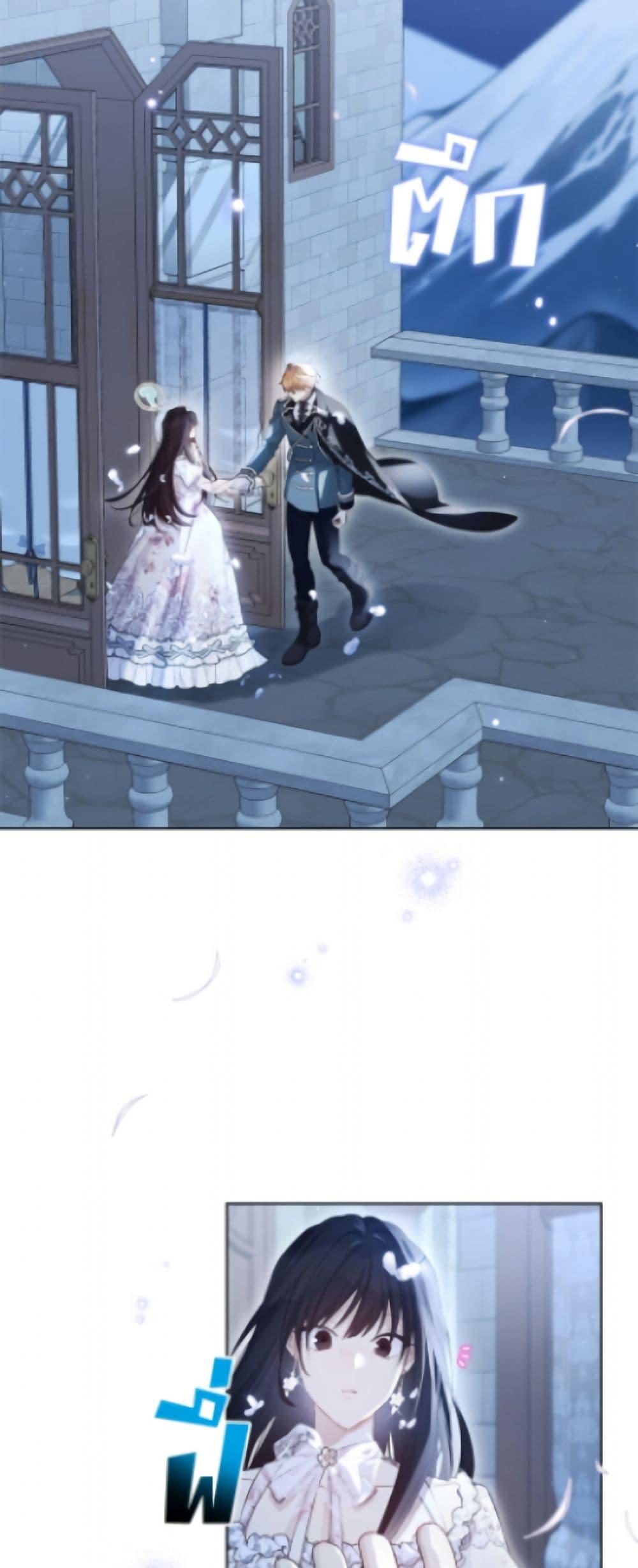 Manga-lc-com อ่านมังงะ อ่านการ์ตูน ออนไลน์ ฟรี The Viridescent Crown ตอนที่ 1 2 3 4 5 6 7 8 9 10 11 12 13 14 ฟรี ไม่มีโฆษณา Manga-lc - อ่าน มังงะ อ่าน การ์ตูน ออนไลน์ อ่านมังงะ ฟรี