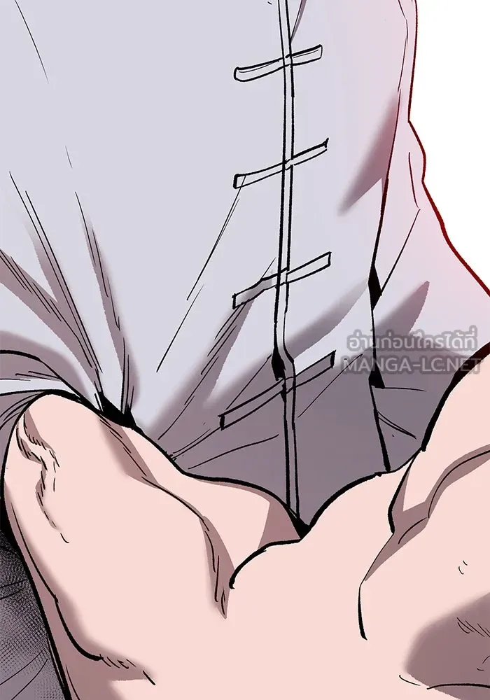 ยอดคนเลเวลทะลุ ตอนที่ 43 วิทยายุทธ์ (8) รูปที่ 216