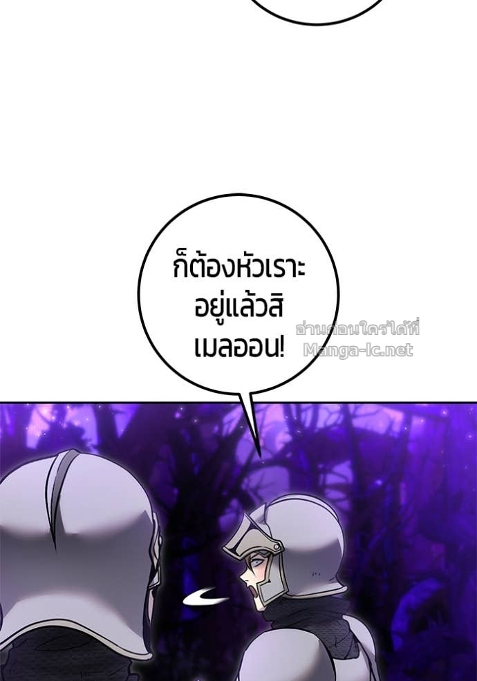 Doujin-Lc- อ่าน โดจิน มังฮวา เกาหลี ญี่ปุ่น จีน แปลไทย แกร่งเกินผู้กล้า แต่ซ่าไม่ได้ ตอนที่ 1 2 3 4 5 6 7 8 9 10 11 12 13 14 ฟรี ไม่มีโฆษณา อ่าน โดจิน Manhwa เกาหลี ญี่ปุ่น จีน เรามีครบ คัดมาให้เน้นๆ โดจิน 18+ รับประกันความฟินโดย Doujin Lc