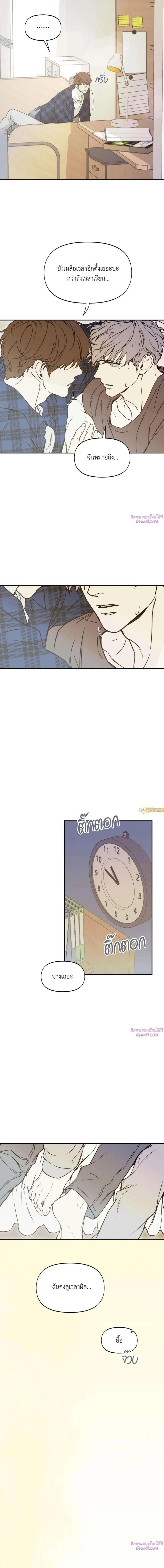 Manga-lc-com อ่านมังงะ อ่านการ์ตูน ออนไลน์ ฟรี Nerd Project ตอนที่ 1 2 3 4 5 6 7 8 9 10 11 12 13 14 ฟรี ไม่มีโฆษณา Manga-lc - อ่าน มังงะ อ่าน การ์ตูน ออนไลน์ อ่านมังงะ ฟรี