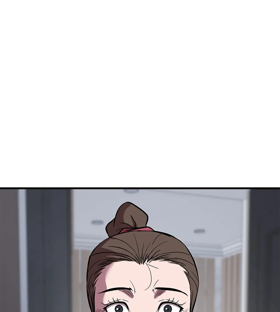 เรียกฉันว่าพระเจ้า ตอนที่ 4 แอบบุกรุก รูปที่ 221