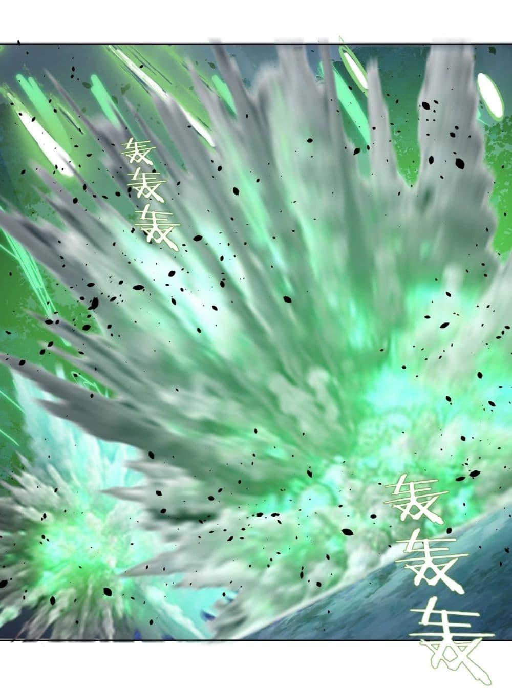 Manga-lc-com อ่านมังงะ อ่านการ์ตูน ออนไลน์ ฟรี King star emperor ตอนที่ 1 2 3 4 5 6 7 8 9 10 11 12 13 14 ฟรี ไม่มีโฆษณา Manga-lc - อ่าน มังงะ อ่าน การ์ตูน ออนไลน์ อ่านมังงะ ฟรี