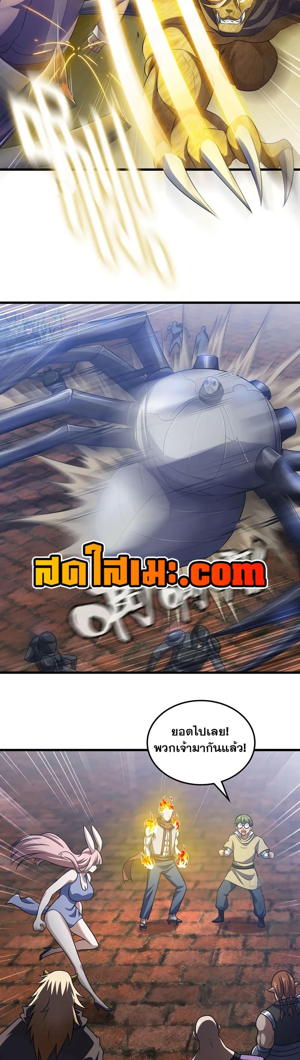 Manga-lc-com อ่านมังงะ อ่านการ์ตูน ออนไลน์ ฟรี My Wife is a Demon Queen ตอนที่ 1 2 3 4 5 6 7 8 9 10 11 12 13 14 ฟรี ไม่มีโฆษณา Manga-lc - อ่าน มังงะ อ่าน การ์ตูน ออนไลน์ อ่านมังงะ ฟรี